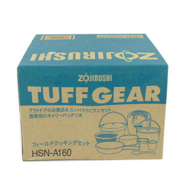 ZOJIRUSHI 象印マホービン/フィールドクッキングセット/HSN-A160-GA//Sランク/64