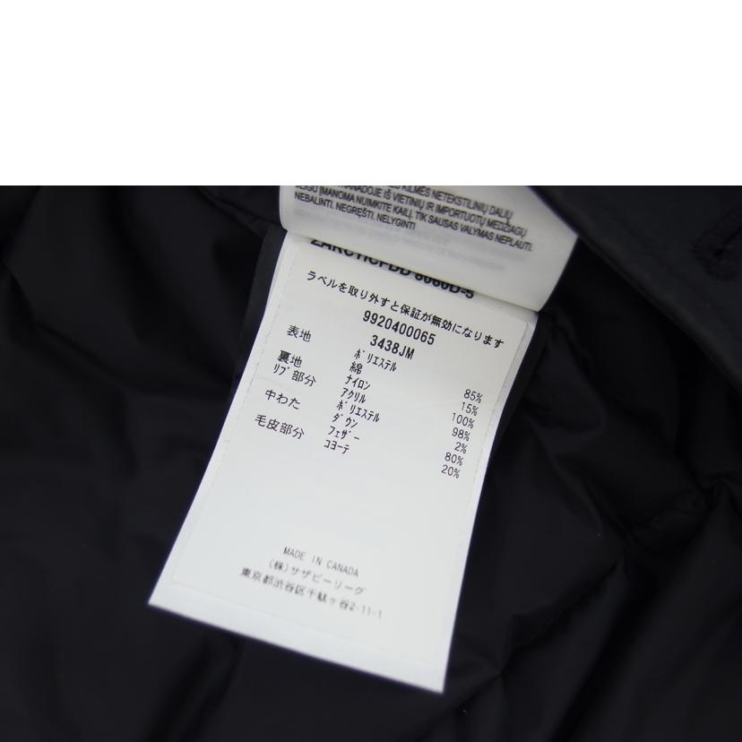 CANADA　GOOSE カナダグース/ジャスパーパーカー/3438JM//Bランク/04