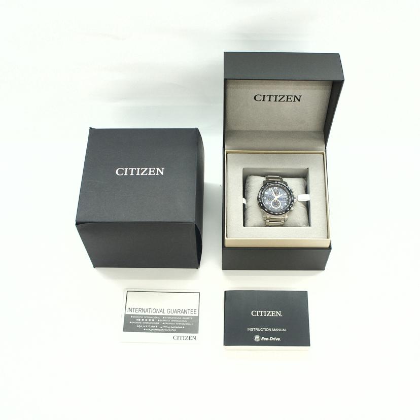 CITIZEN/メンズ／ソーラー/H800-S107334//032******/Aランク/67