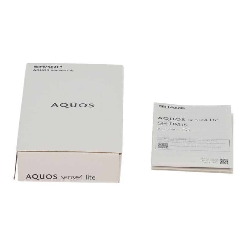 SHARP　Rakuten シャープ　/スマートフォン／AQUOS　sense4　lite　64GB/SH-RM15//354961113919950/ABランク/05