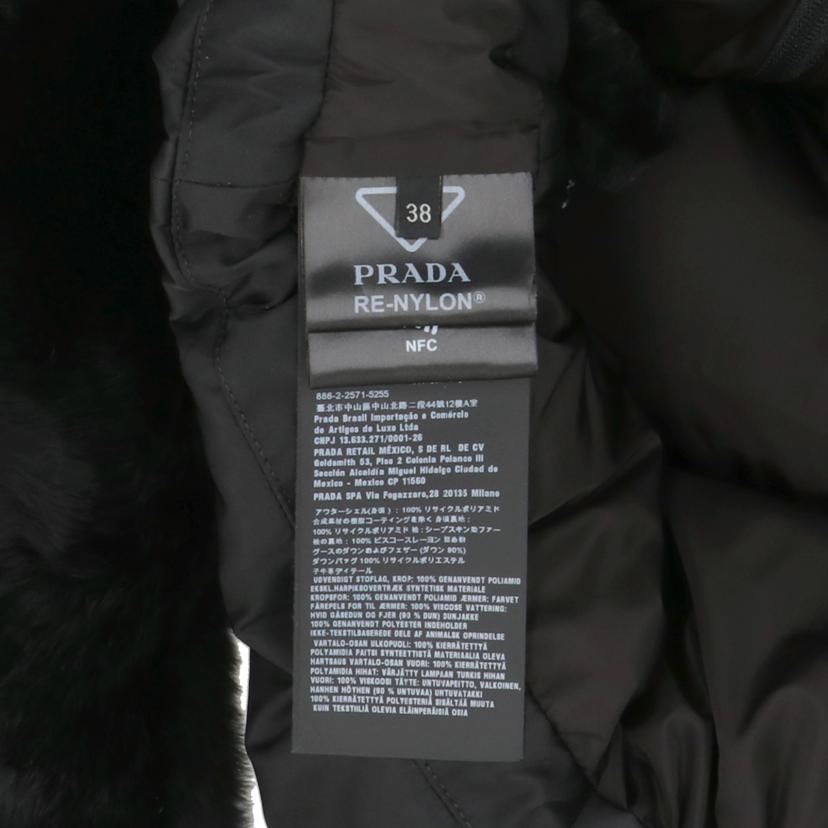 PRADA プラダ/ブランドバッグ・小物｜WonderREX-ONLINE 公式通販サイト