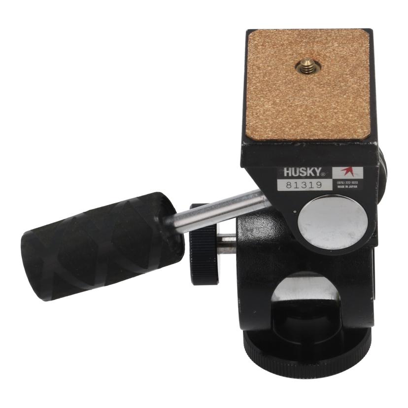 HUSKY ハスキー/雲台/3Dﾍｯﾄﾞ雲台//81319/Bランク/82