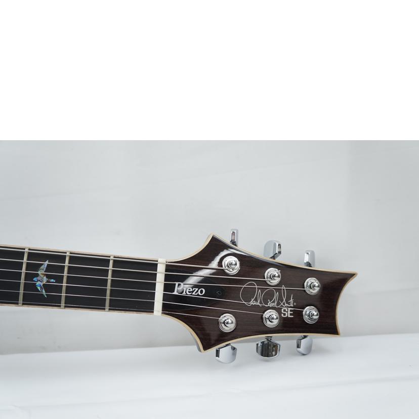 Ｐａｕｌ　Ｒｅｅｄ　Ｓｍｉｔｈ ポールリードスミス/エレキギター／ＳＥ　ＨＯＬＬＯＷＢＯＤＹ　ＩＩ　ＰＩＥＺＯ/SE HOLLOWBODY II PIEZO//ABランク/67