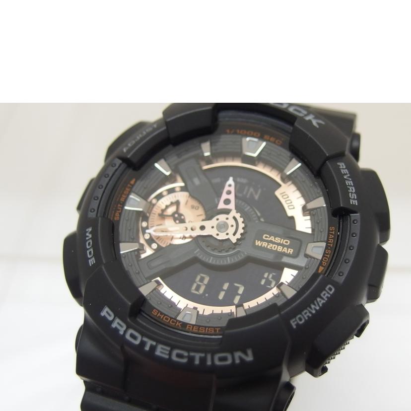 CASIO カシオ/GSHOCK／アナデジ／110SERIES／ローズゴールド/GA-110RG-1AJF//Aランク/04