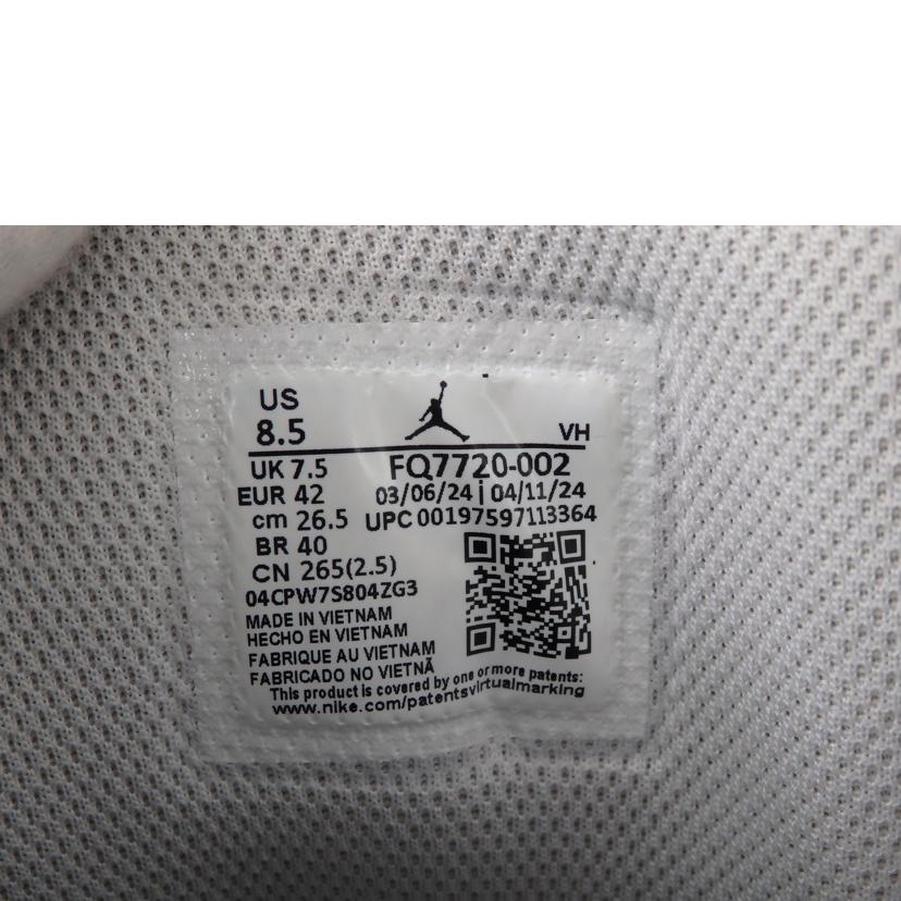 NIKE ナイキ/エアジョーダン1/FQ7720-002//Aランク/76