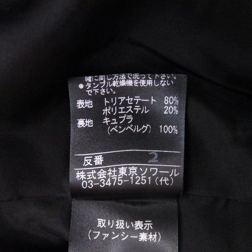 Pierre　cardin ﾋﾟｴｰﾙｶﾙﾀﾞﾝ/東京ソワール　　ブラックフォーマル　/1903952-00-K10//Aランク/77