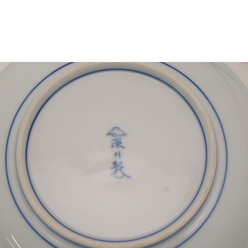 深川製磁/深川製磁　皿　5枚セット//Aランク/69