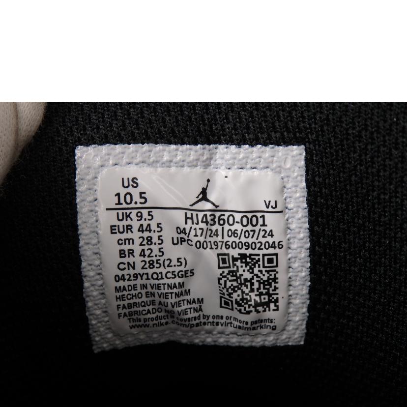 NIKE ナイキ/エアジョーダン1　LOW　SE/HJ4360-001//Aランク/76