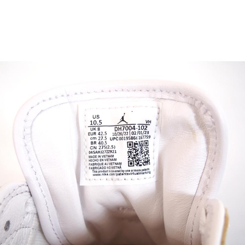 NIKE ナイキ/NIKE　ウィメンズエアジョーダン1　　エレベートLOW/DH7004-102//-/Sランク/71