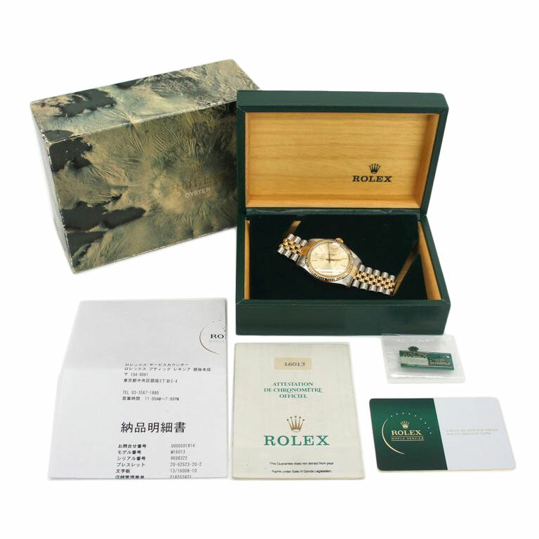 ROLEX ロレックス/デイトジャスト・シャンパン／SS×YG／9番台/16013//969**********/Aランク/09