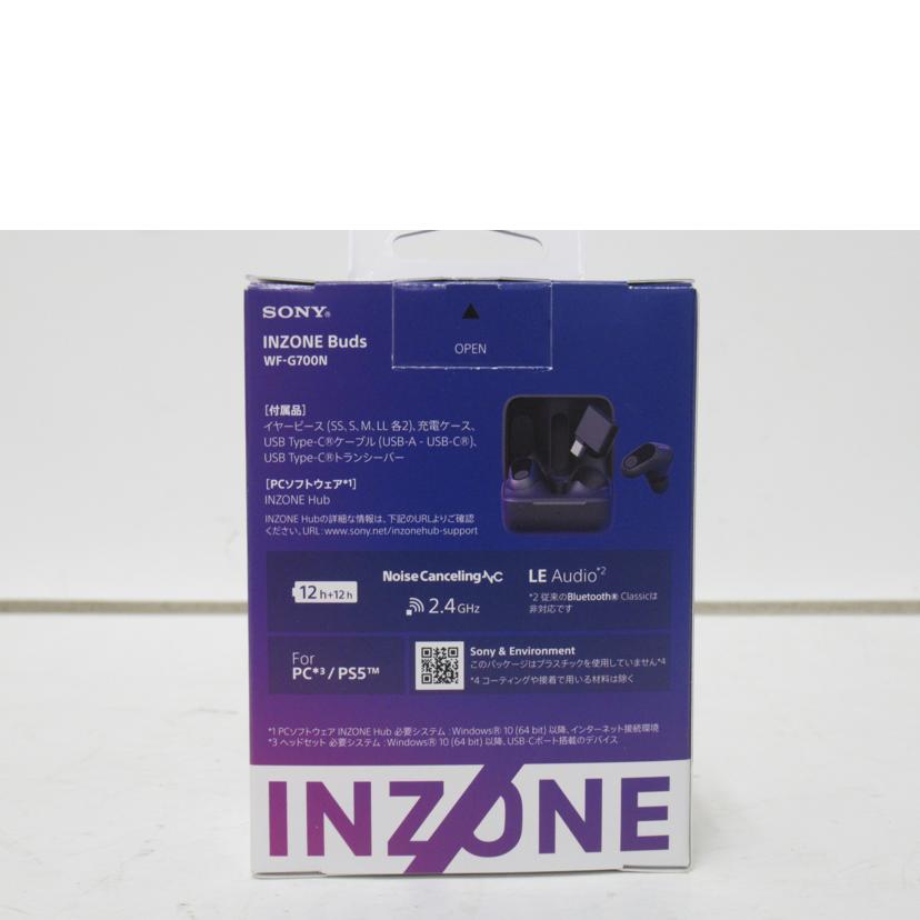 SONY/ワイヤレスノイズキャンセリングゲーミングイヤホン／INZONE　Buds/WF-G700N//1023861/Aランク/63