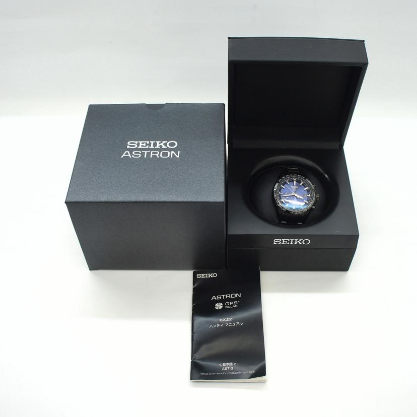 SEIKO セイコー/アストロン・チタニウム／GPSソーラー/SBXB109//6O2***/Aランク/01