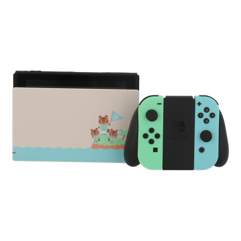 Nintendo 任天堂 ニンテンドー　/Nintendo　Switch　本体　あつまれどうぶつの森セット/HAD-S-KEAGC//XKJ70034713016/Aランク/67