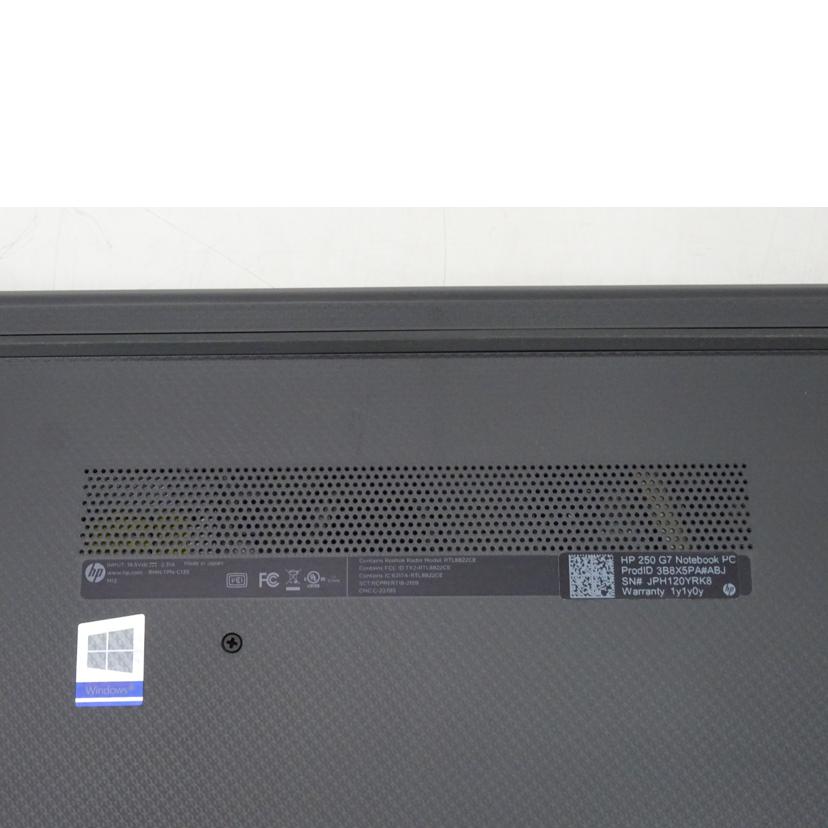 hp ヒューレットパッカード/Win10ノートPC/HP 250 G7 Notebook PC/3B8X5PA#ABJ//JPH120YRK8/Bランク/69