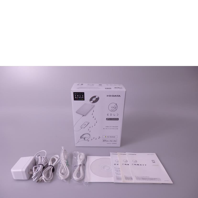 I．O　DATA アイ・オー・データ/スマートフォン用CDレコーダー/CDRI-LU241XA//ZC31138324LD/Bランク/76