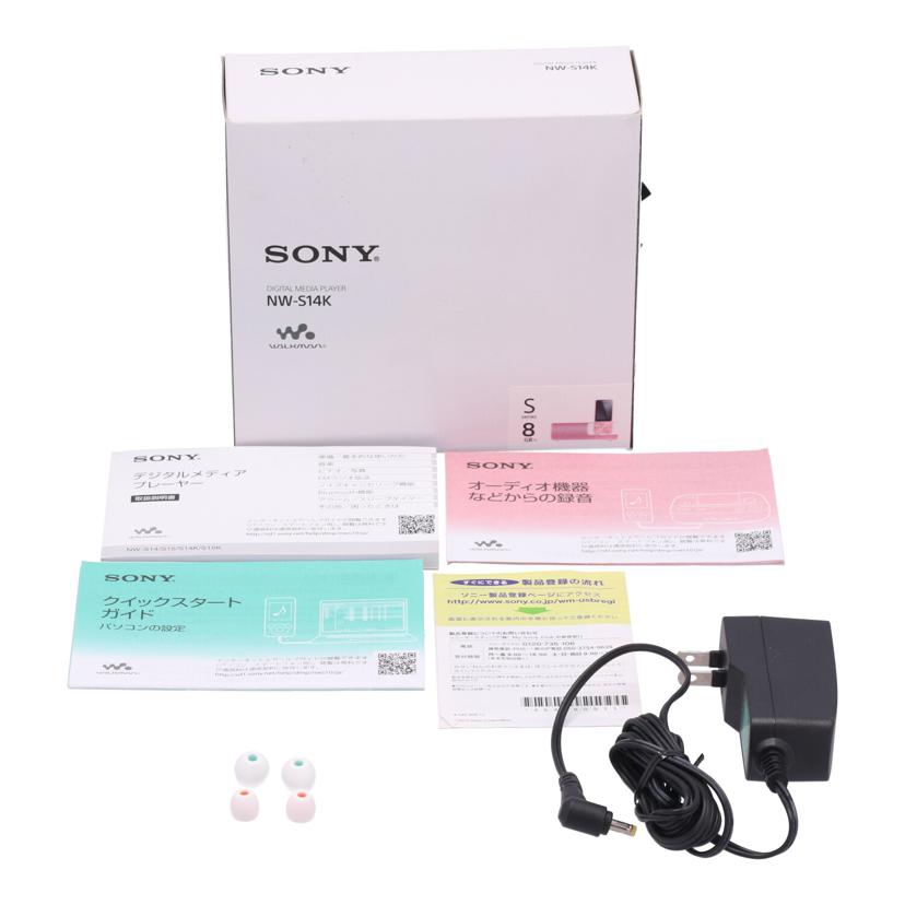 SONY ソニー/ウォークマン　8GB/NW-S14K//S016105781E/Bランク/62