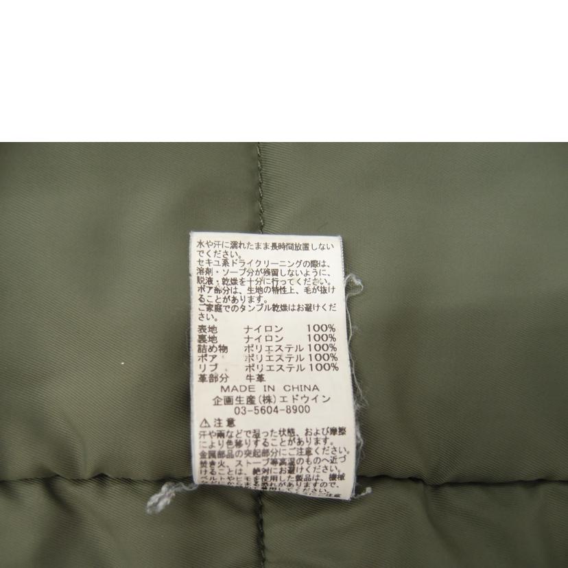 ALPHA ｱﾙﾌｧ/ALPHA　N3－B/TA1262-003//ABランク/69