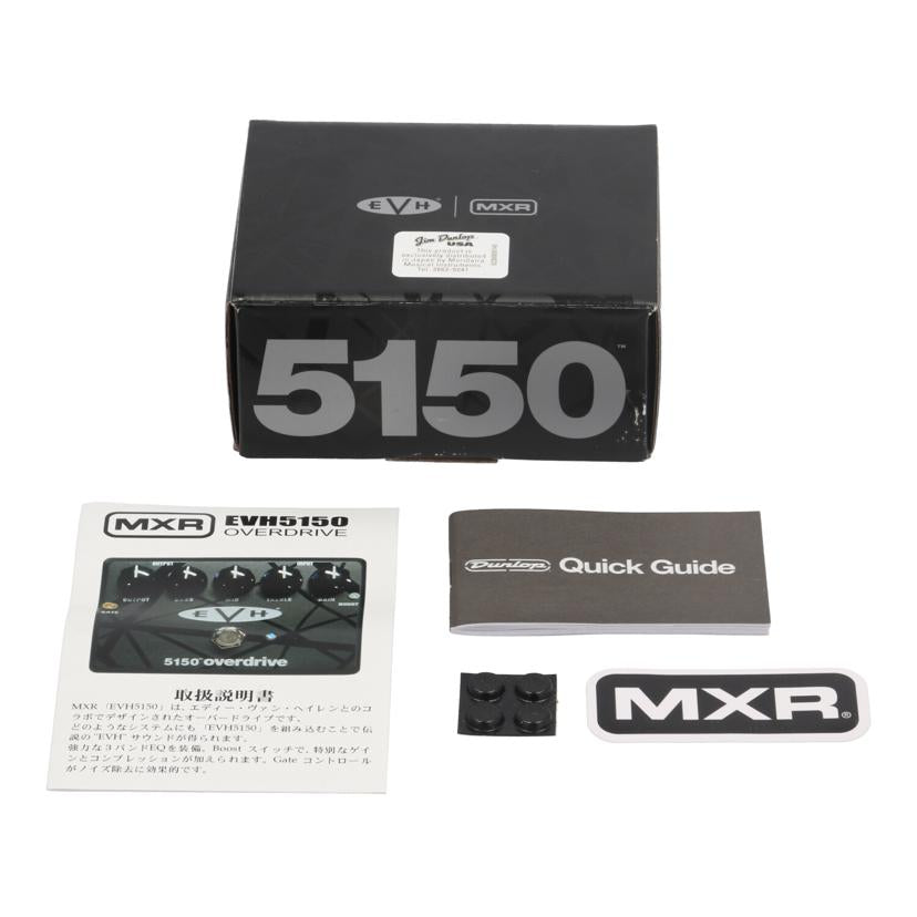 MXR エムエックスアール　/エフェクター／オーバードライブ/EVH5150M//MMI21E263/Aランク/01