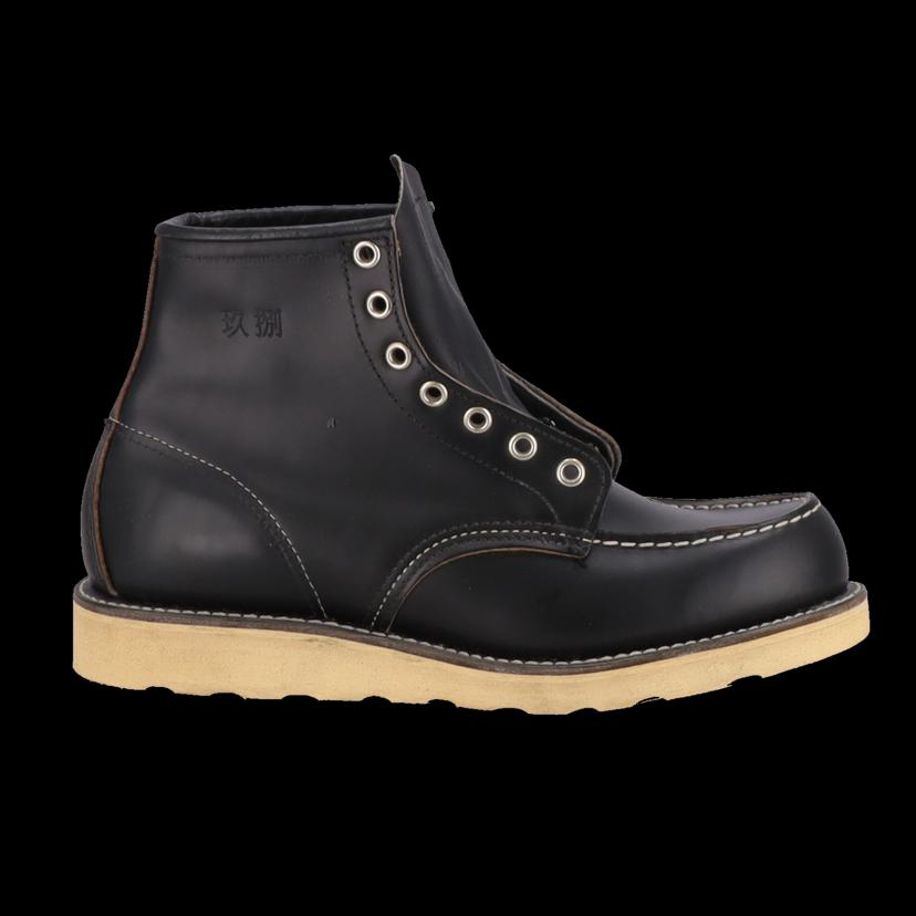 RED　WING レッドウィング/97香港返還記念／アイリッシュセッター／デッドストック／激レア//Aランク/24