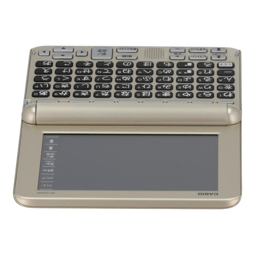 CASIO カシオ　/電子辞書／EX－word/XD-SG6850//C506AYW042087DA/ABランク/77