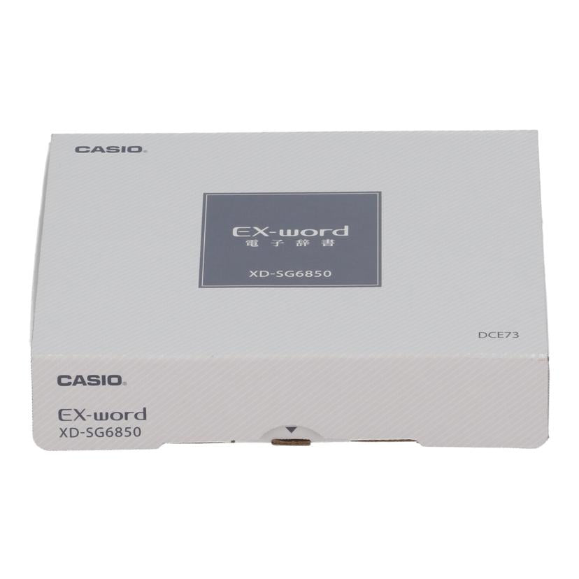 CASIO カシオ　/電子辞書／EX－word/XD-SG6850//C506AYW042087DA/ABランク/77
