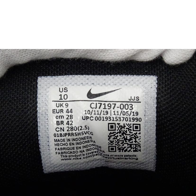 NIKE ナイキ/UNDEEATEDエアマックス90/CJ7197-003//Aランク/69
