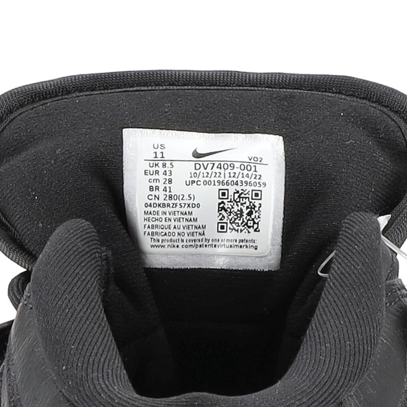 NIKE ナイキ/エア　アジャストフォース2023/DV7409-001//SAランク/09