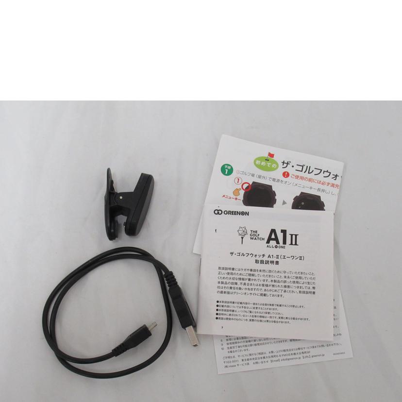 masa/ゴルフウォッチ／グリーンオン・A1Ⅱ/GREENON A1Ⅱ//ABランク/63