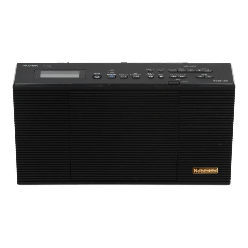TOSHIBA 東芝 /Bluetooth搭載CDラジオ/Aurex/TY-AN2//220621677K0/Bランク/69