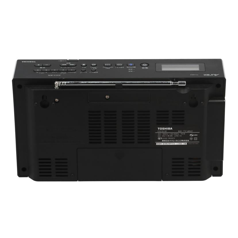 TOSHIBA 東芝 /Bluetooth搭載CDラジオ/Aurex/TY-AN2//220621677K0/Bランク/69