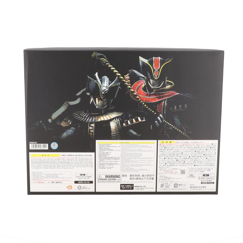 BANDAI バンダイ/コンプリートセレクション　デンオウベルト　MOVIEEDITION//Aランク/19