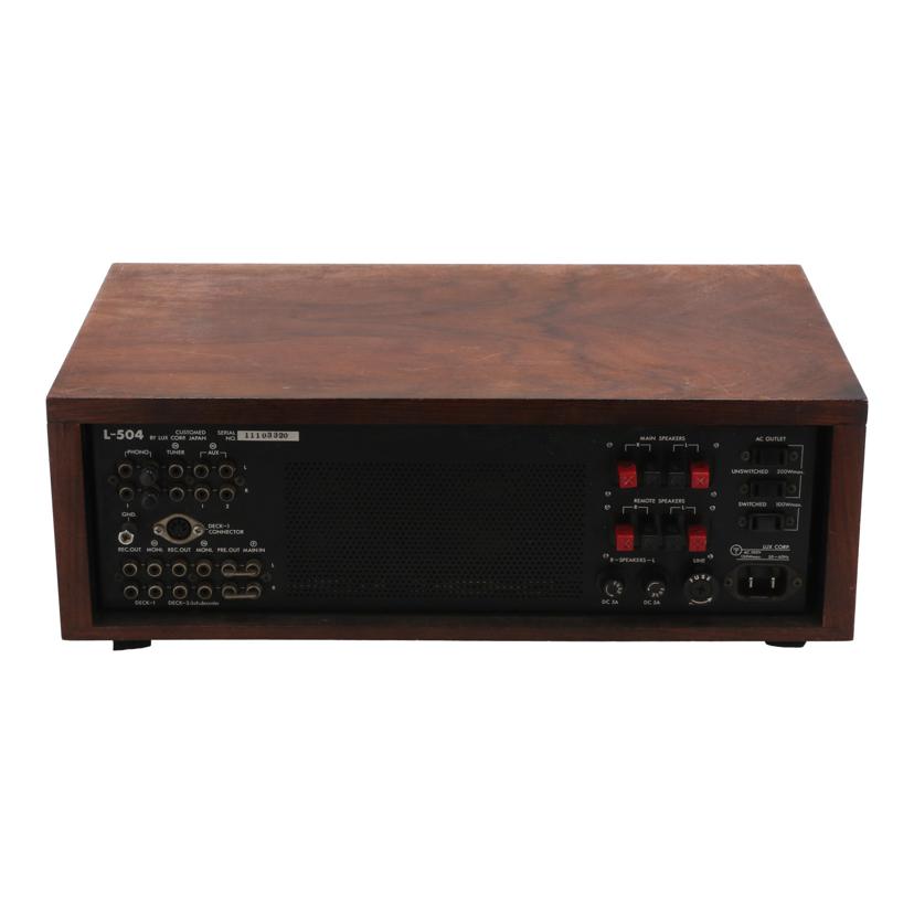LUXMAN ラックスマン /プリメインアンプ/L-504//11103320/Bランク/69