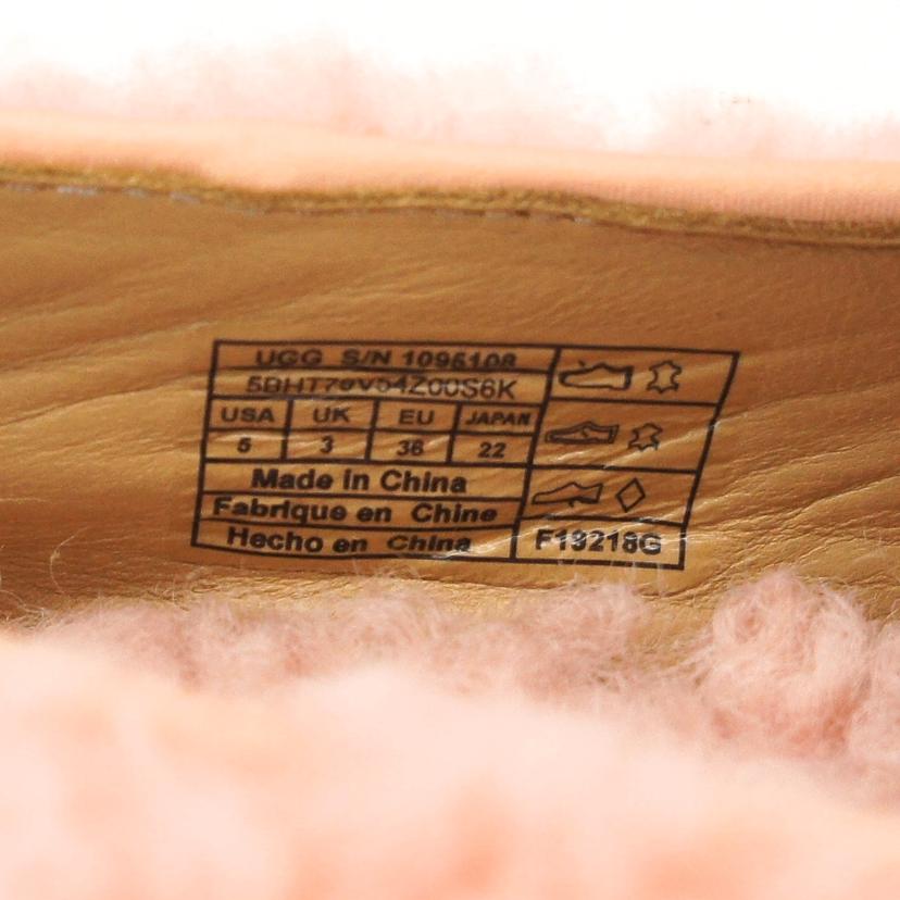 UGG アグ/ヘイリーフラッフローファー/1095108//Aランク/94