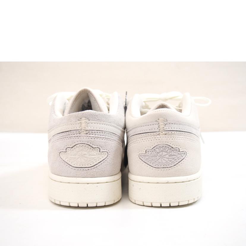 NIKE ナイキ/NIKE　AIR　JORDAN　1　LOW　SE　クラフト/FQ3055-100//Sランク/71