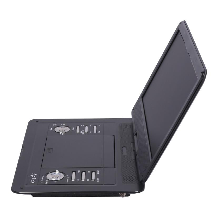 【未使用】ASTEX 14インチ ポータブルDVDプレーヤー AS-14TV01 WIS(ウィズ) / DVDプレーヤー/AS-14TV01/ポータブルDVD
