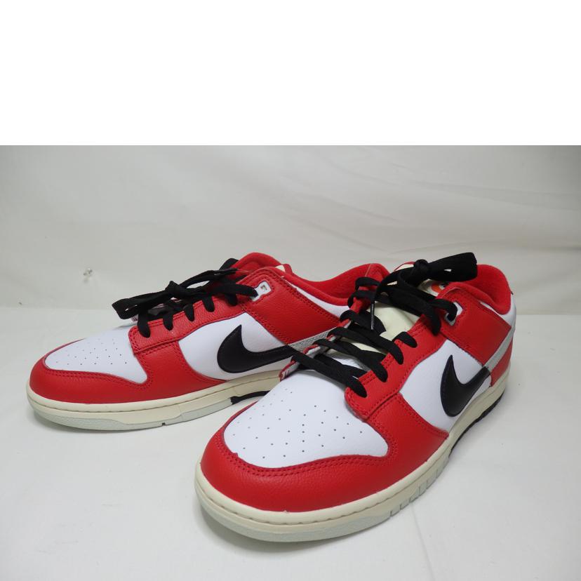 NIKE ナイキ/DUNK　LOW　RETRO　PREMIUM／30．0cm/DZ2536-600//Sランク/84