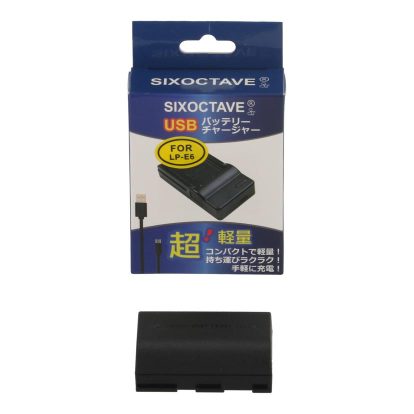 Canon キヤノン　/デジタル一眼　ボディ/EOS 5D MkII ﾎﾞﾃﾞｨ//4242100241/Bランク/82