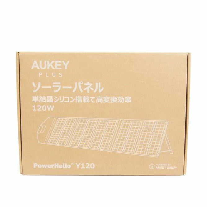 AUKEY オーキー/ソーラーパネル/PowerHelio Y120//1029778/Sランク/71