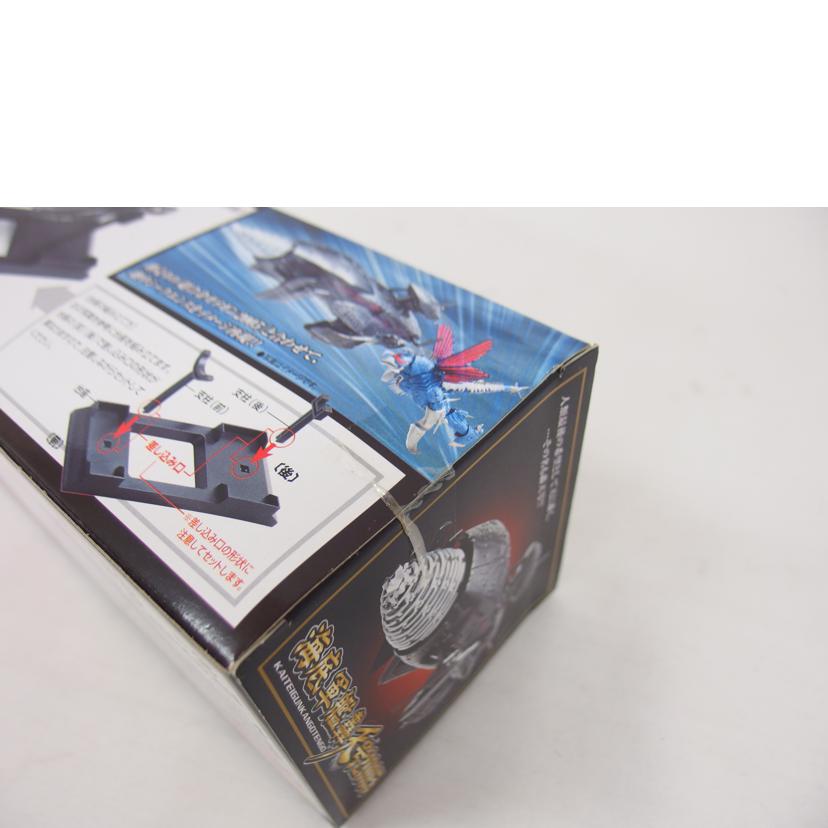 BANDAI バンダイ/海底軍艦轟天号2005【ゴジラファイナルウォーズ】/ポピニカシリーズ//SAランク/04