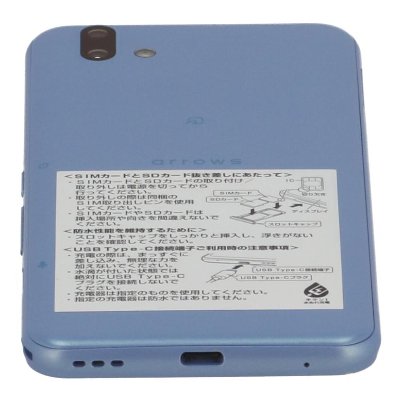 FUJITSU　FCNT　Y！mobile 富士通 フジツウ　/スマートフォン／arrows　J　32GB/901FJ//5598239895/Bランク/63