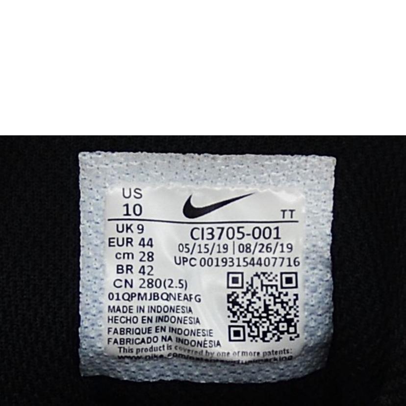 NIKE/メンズスニーカー/CI3705-001//ｻｲｽﾞ:28cm/Bランク/75