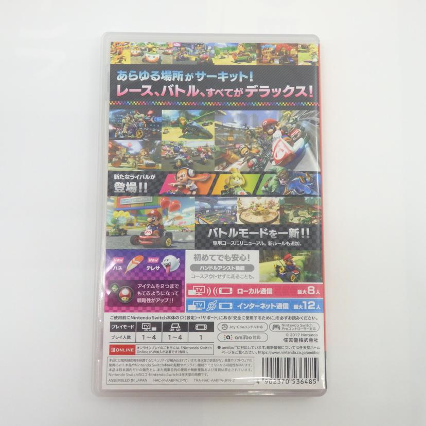 NINTENDO/Switch／マリオカート8　デラックス//Aランク/77