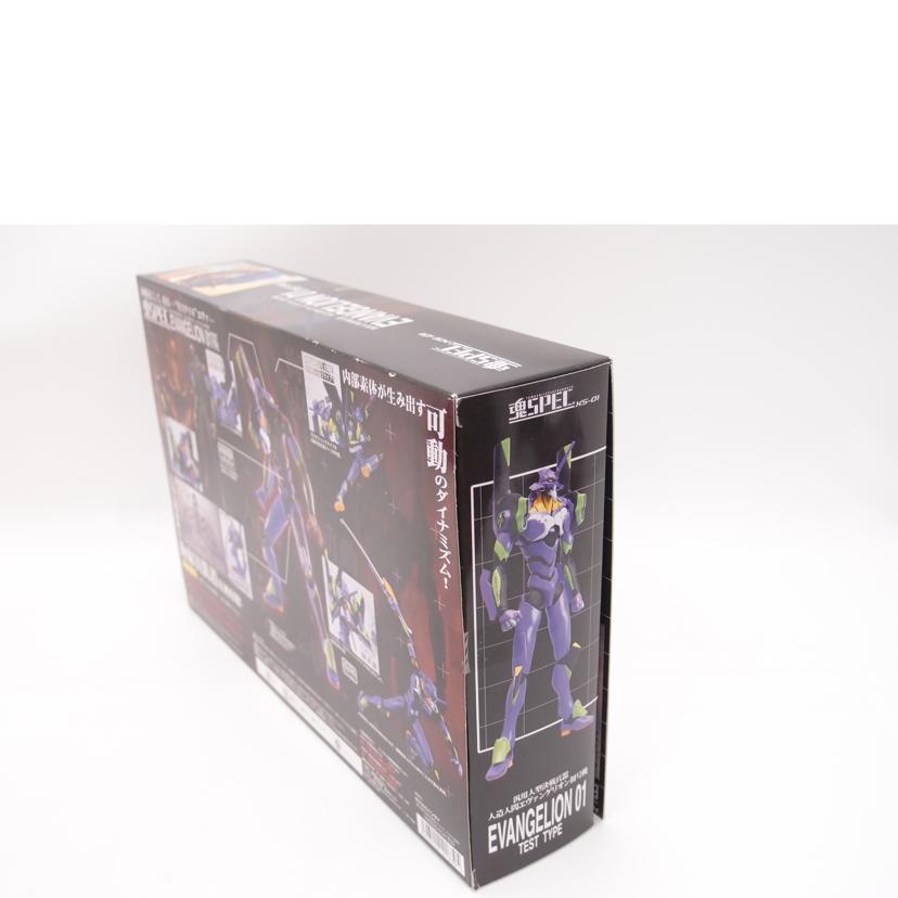 BANDAI バンダイ/魂SPEC　XS－01　人造人間エヴァンゲリオン　初号機　「新世紀エヴァンゲリオン」フィギュア//Sランク/69