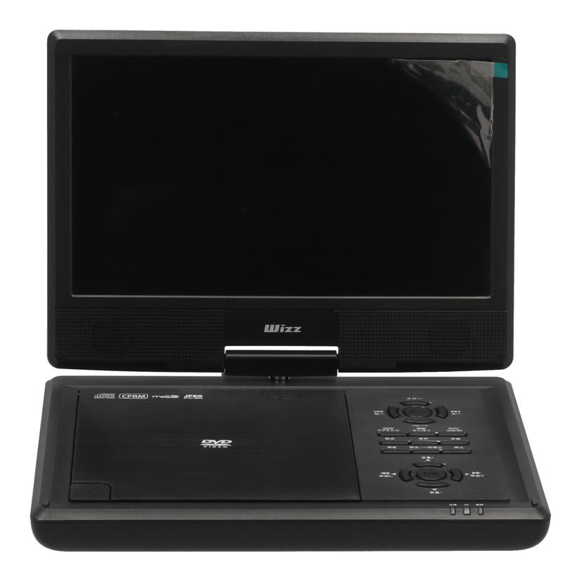 Wizz ダイニチ電子 /ポータブルDVDプレーヤー10.1インチ/WPD-S1000//DPD-SJ100710401636/Bランク/69