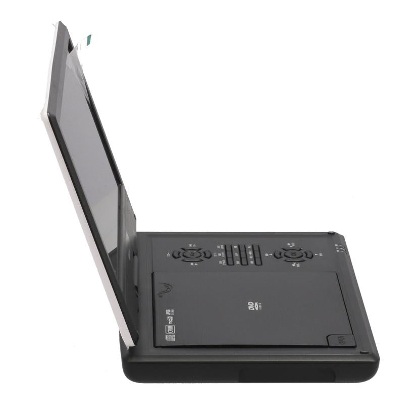 Wizz ダイニチ電子 /ポータブルDVDプレーヤー10.1インチ/WPD-S1000//DPD-SJ100710401636/Bランク/69
