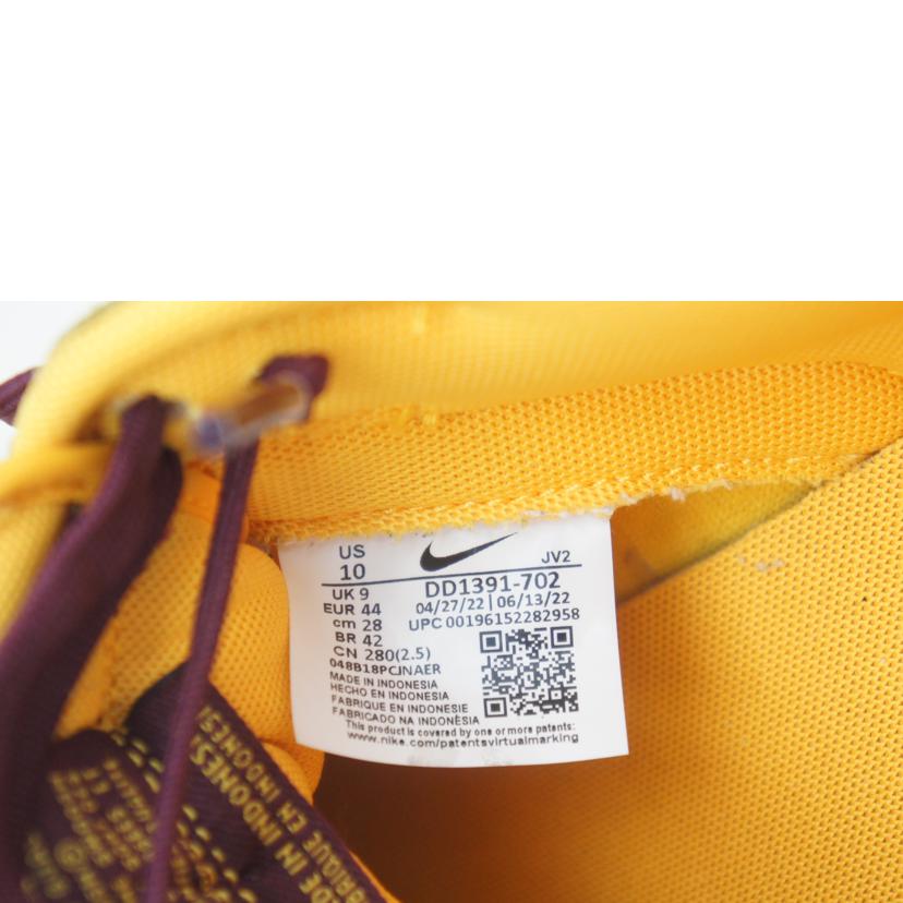 NIKE/ダンクローレトロ／ユニバーシティゴールド/DD1391-702//ｻｲｽﾞ:28cm/ABランク/75