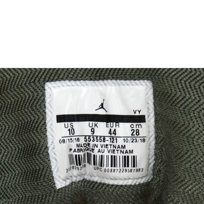 NIKE/エアジョーダン1ロー／ミリタリーグリーン/553558-121//ｻｲｽﾞ:28cm/ABランク/75