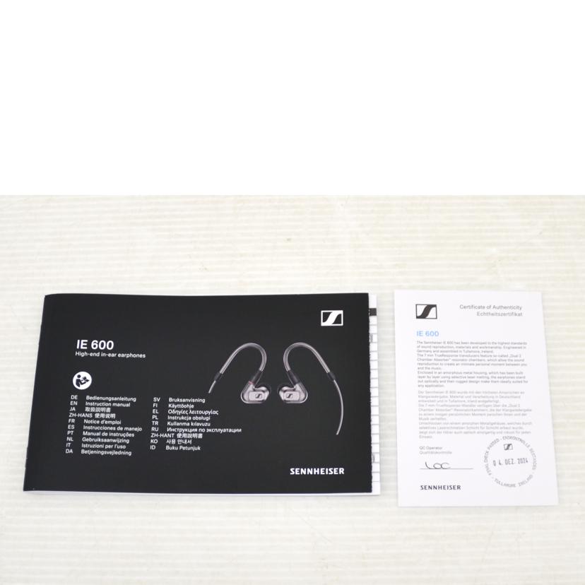 SENNHEISER ゼンハイザー/インイヤーモニター　モニターイヤホン/IE600//ABランク/75