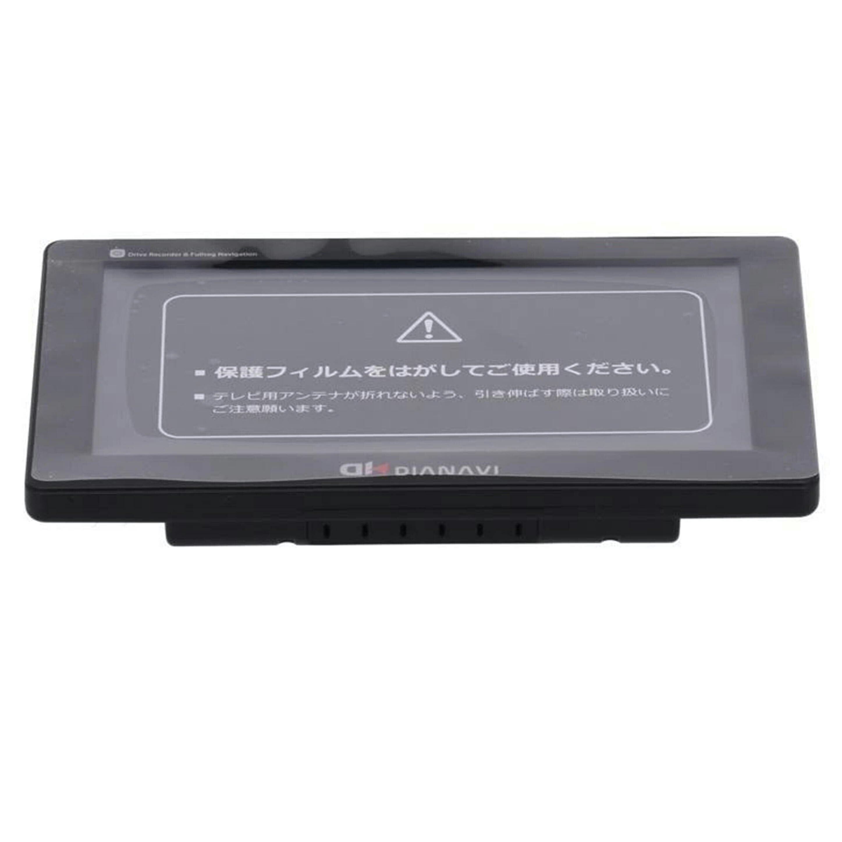 nPLACE エンプレイス　/ポータブルナビゲーション／DIA　NAVI/DNK-7657JD//17051206206/ABランク/82