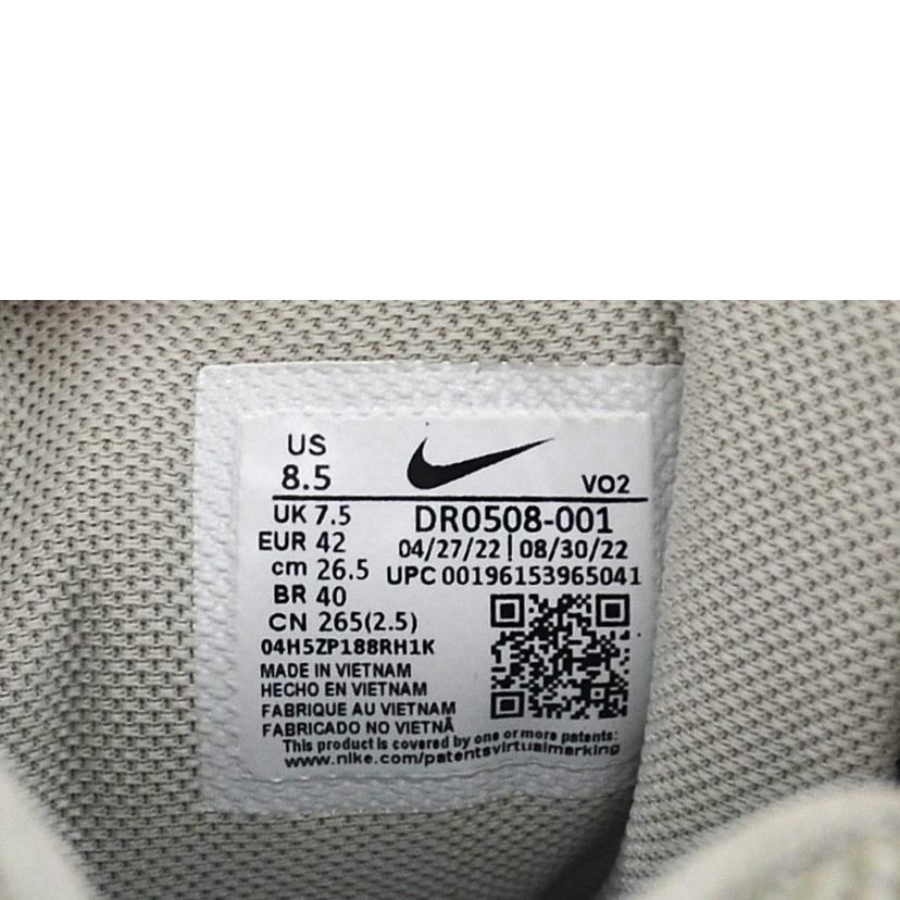 NIKE/ノクタ×ホットステップエアテラ／ライトボーン／スネークスキン/DR0508-001//ｻｲｽﾞ:26.5cm/ABランク/75